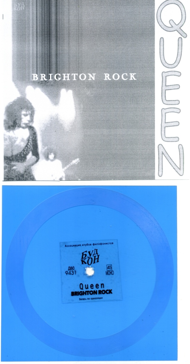 Queenvinyls-com 180